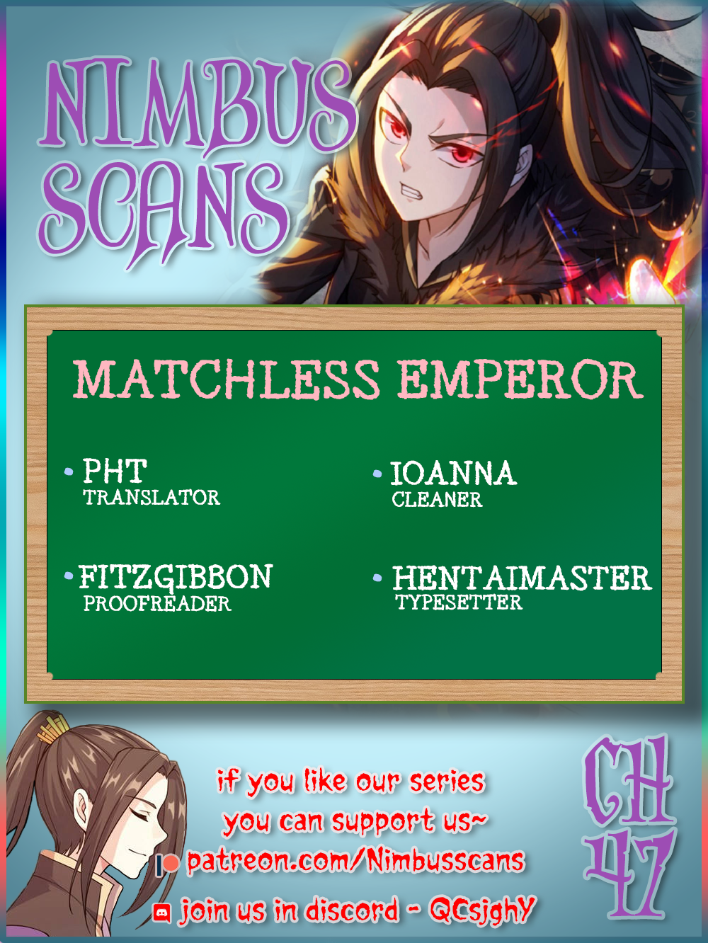 Matchless Emperor Chapter 47 1